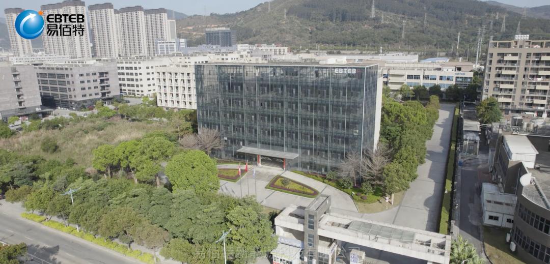 新生代新能源企业翘楚：易佰特领跑密码-一套好用的MES系统