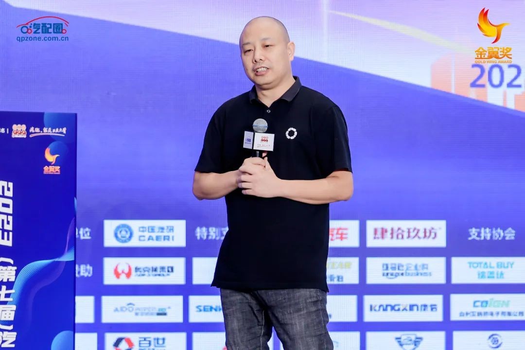 三头六臂林小伟：汽配连锁的本质就是供应链，效率极致、成本极低