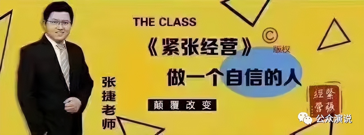 自卑内向社交恐惧不会说话怎么办,性格内向容易紧张焦虑怎么办