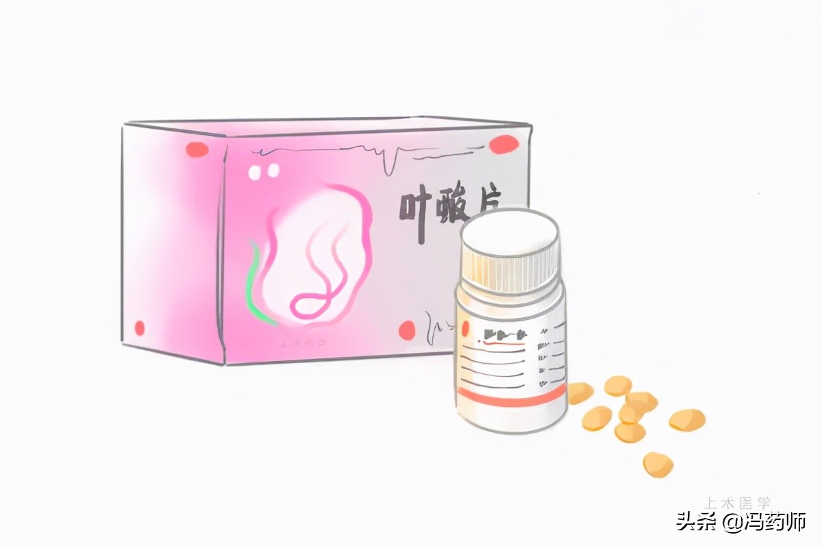 叶酸到底怎么补才靠谱,叶酸预防知识讲座