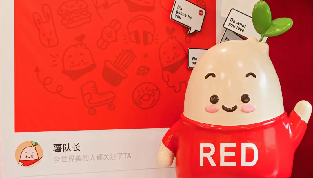 小红书发视频怎么赚钱,小红书怎么赚钱的步骤