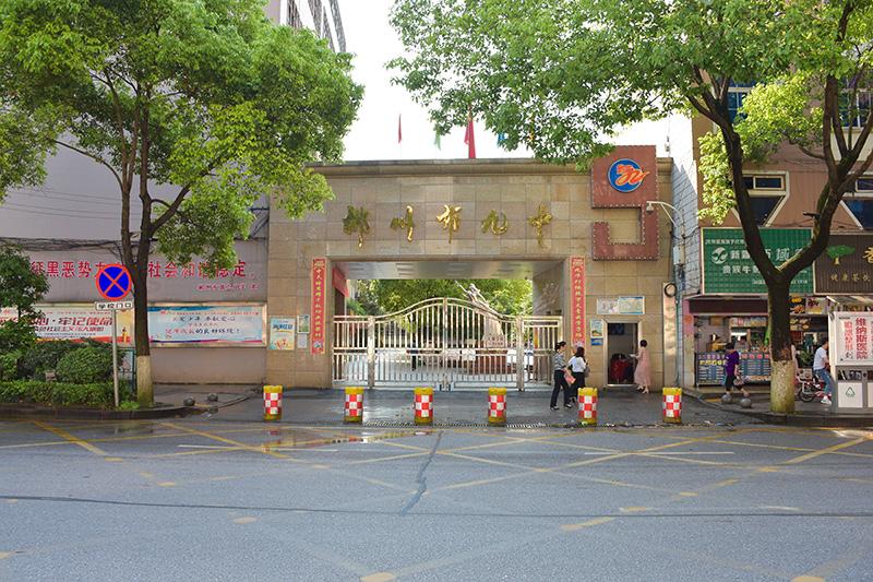 郴州五岭板块和城东板块,郴州五岭板块有什么优点