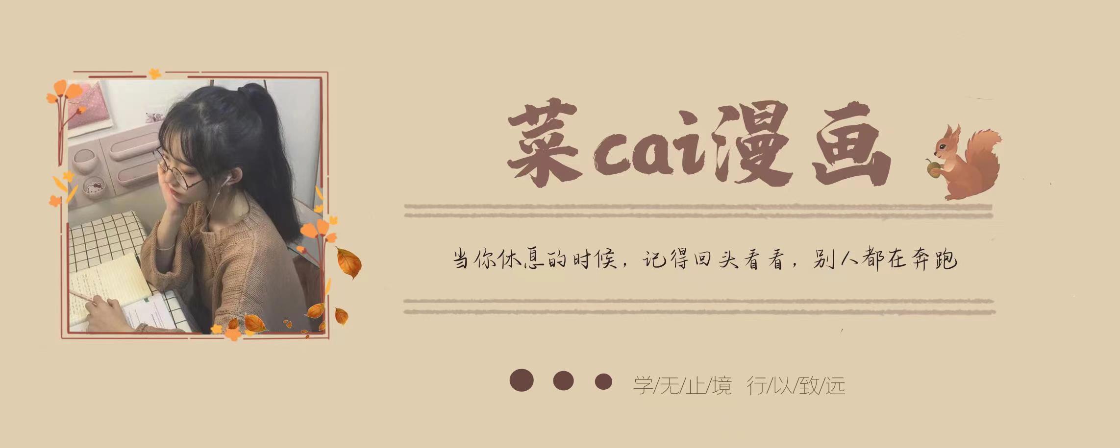 女生的敏感部位出炉了，作为男生应该认真了解，避免摸错地方！