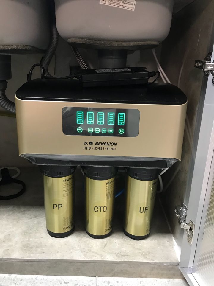 海尔净水器家用直饮净水器,家用直饮净水器哪个品牌好