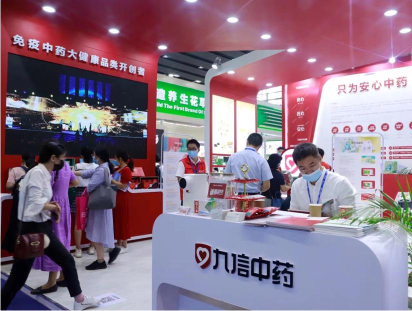 涔濅俊涓嵂闆嗗洟,涔濅俊涓嵂