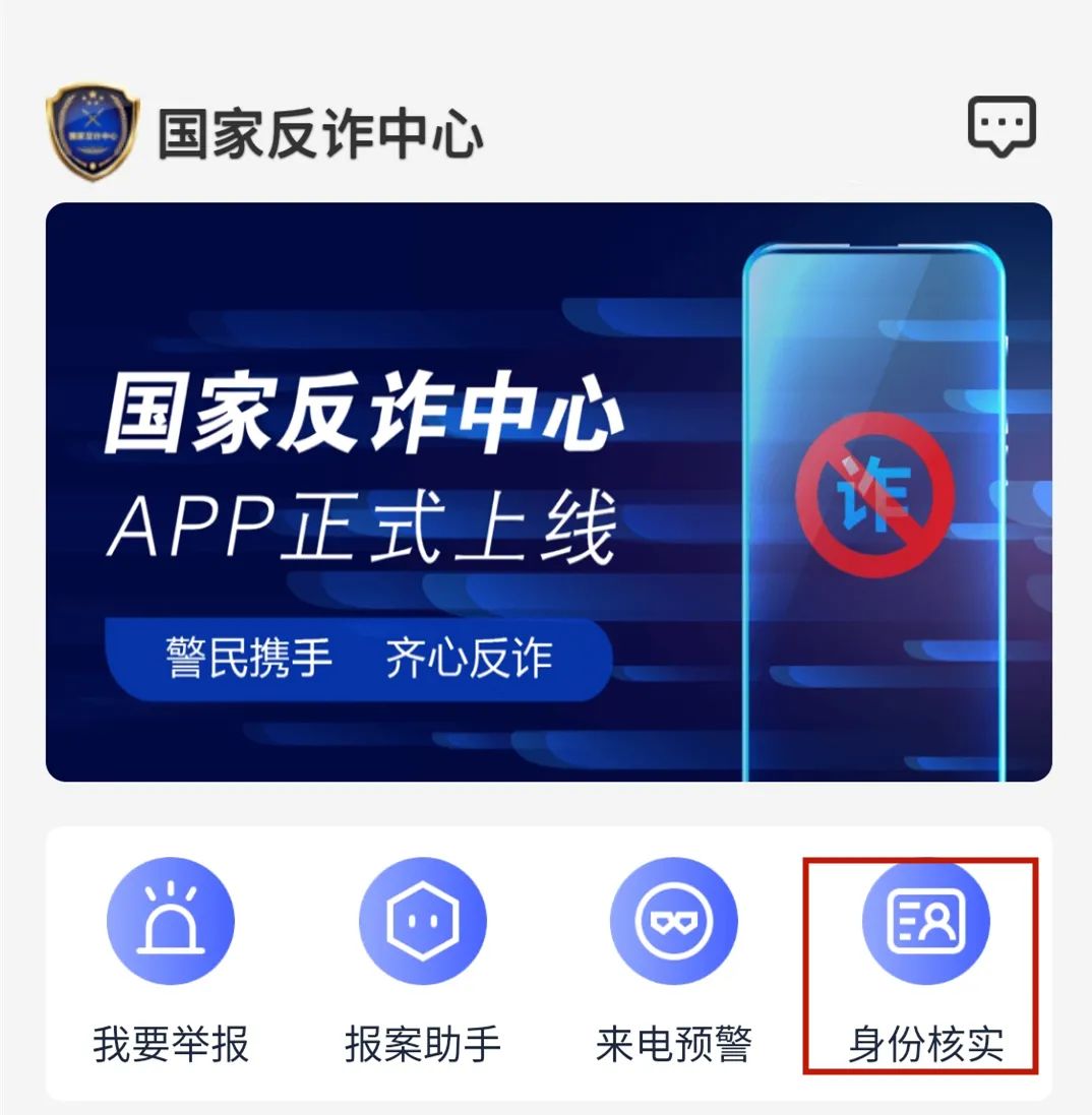 流量30g免费领,零元领10g流量