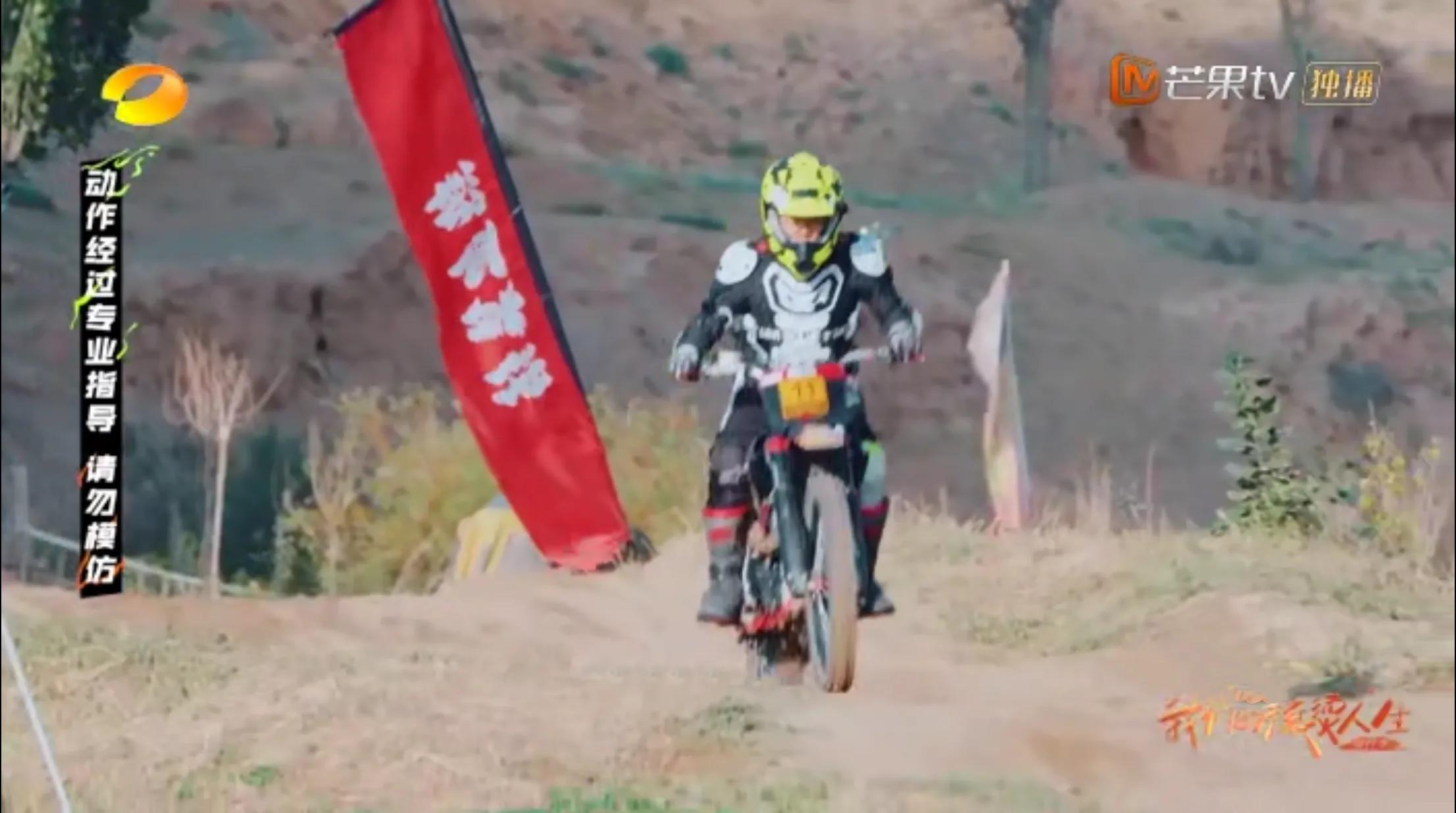 如果更多的人看见,哥哥们在滚烫路途中的“滚烫人生”