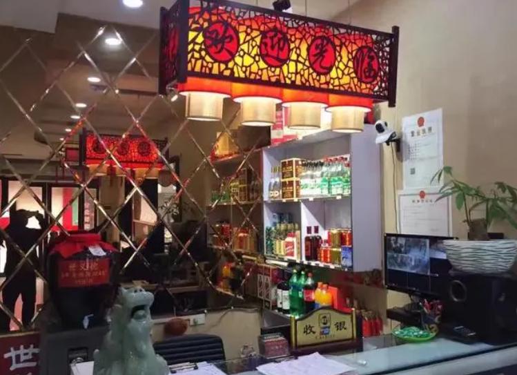 酒质好价格低好货不上头口粮酒,纯粮酒推荐排行榜前十名酒