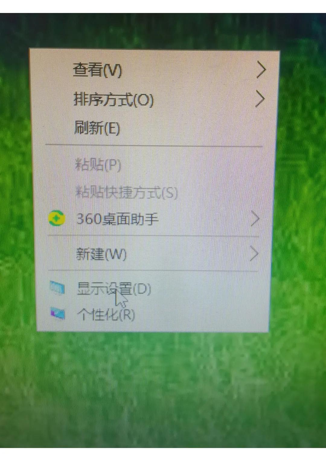 电脑上的图片怎么提高清晰度,电脑显示器清晰度最佳设置
