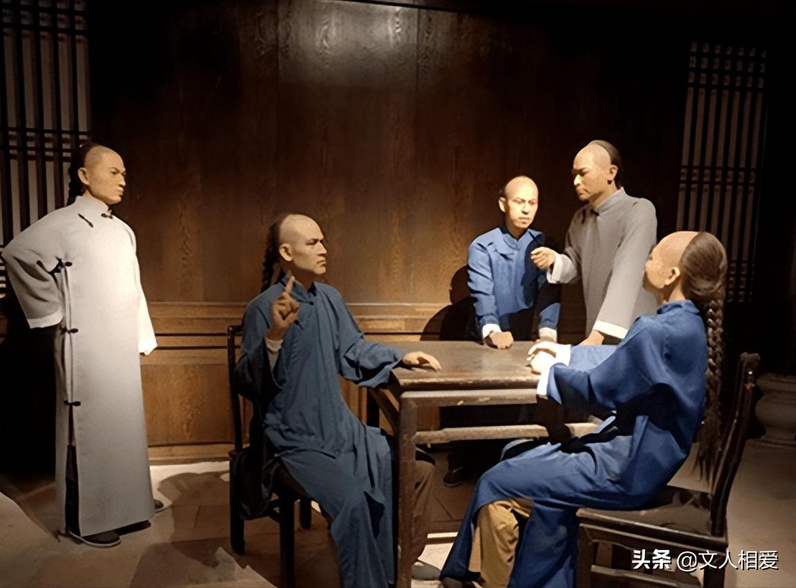 洪秀全祖墓赖布衣留诗,洪秀全故里行