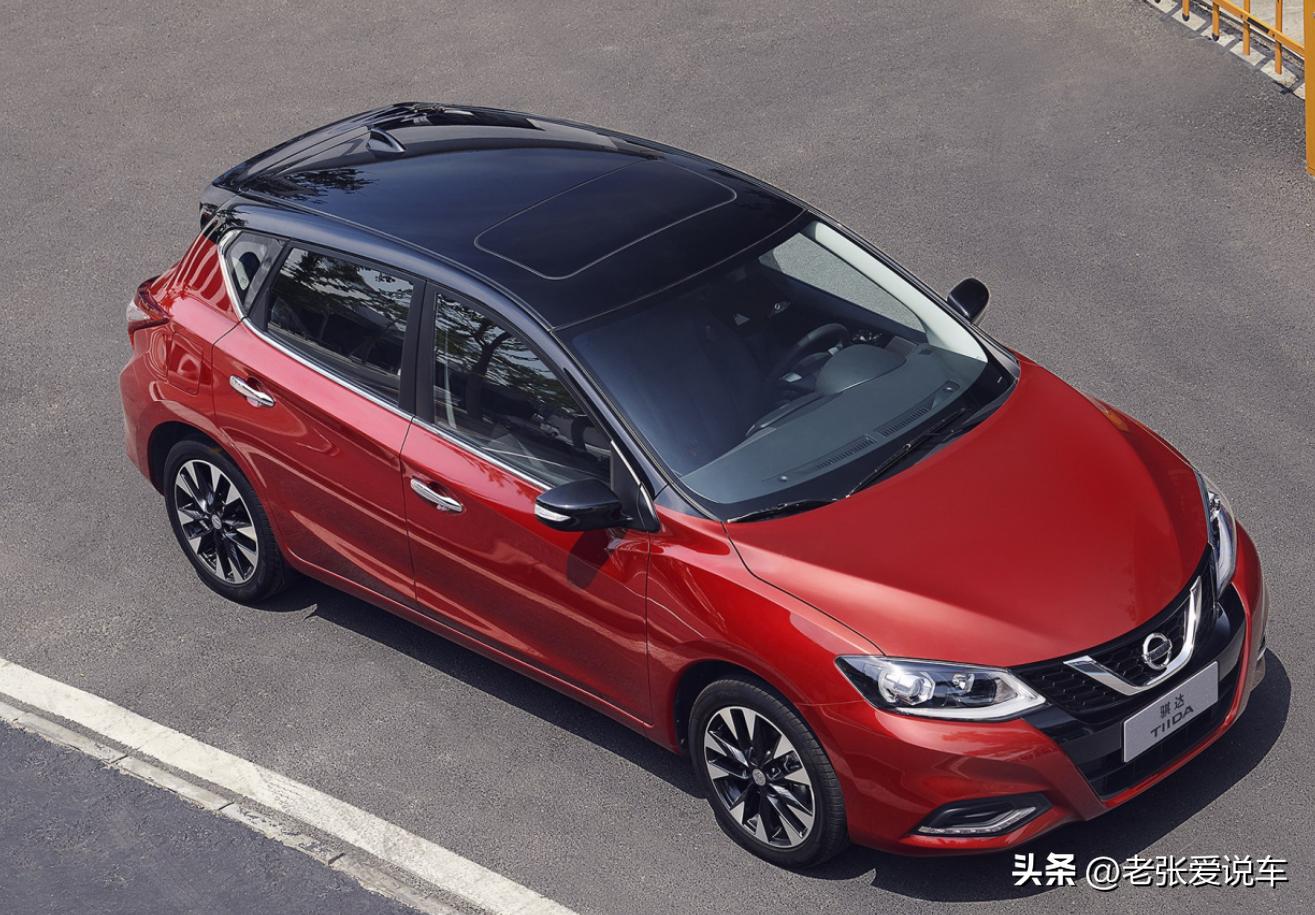 日产骐达2023款,2022新款日产骐达