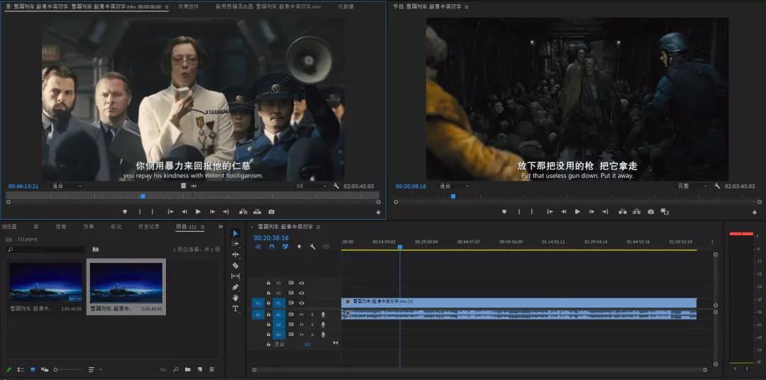 价值599元的插件，混剪视频必备