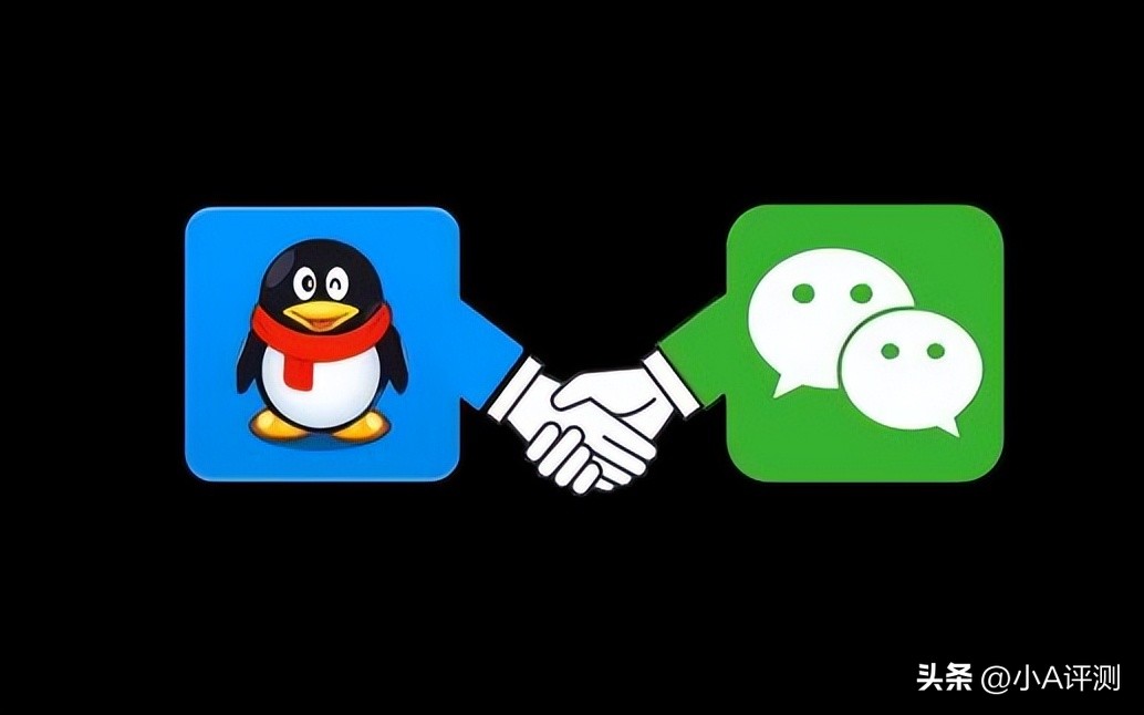 腾讯推出新版qq,腾讯官方qq下线通知