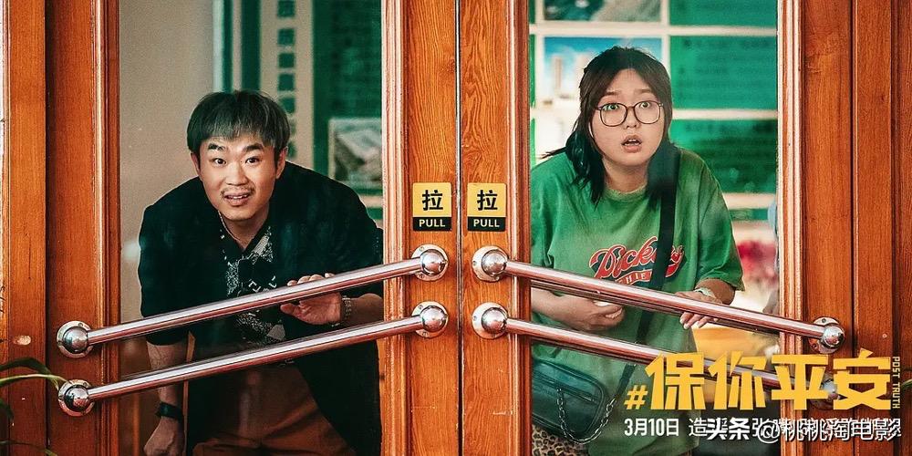 最近院线新片,最新院线新片