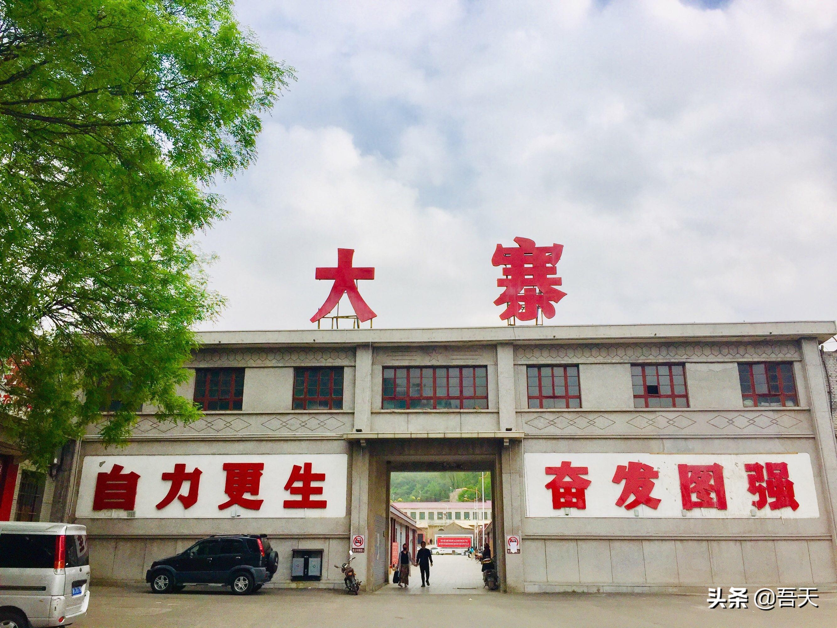 最新中国最富裕的十大名村,各村旅游重点村