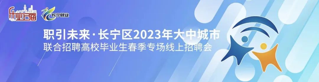 “职”等你回家，这些区就创业活动上新啦！
