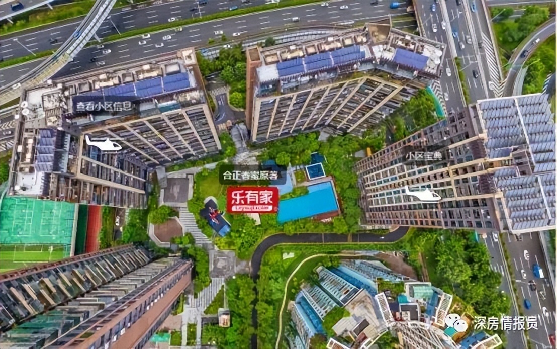 福田最好的学位是哪个楼盘,福田哪个楼盘学位房最好