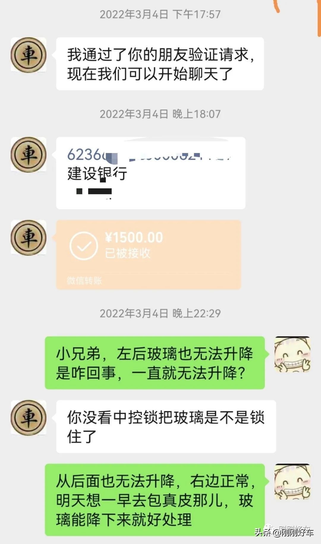 当今社会电动车趋势,现在强势的电动车
