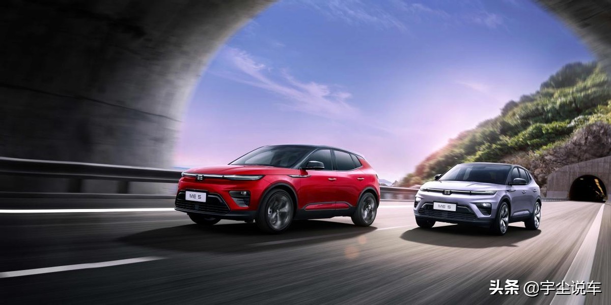 2022年全国经销商大会,天际汽车加盟经销商