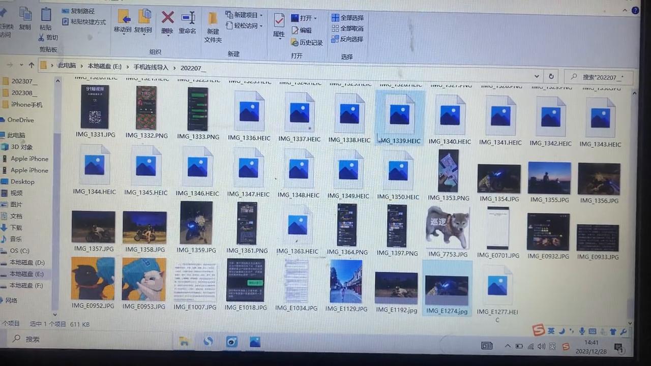 苹果手机导入视频到电脑上看不了,苹果手机导入电脑照片有些打不开