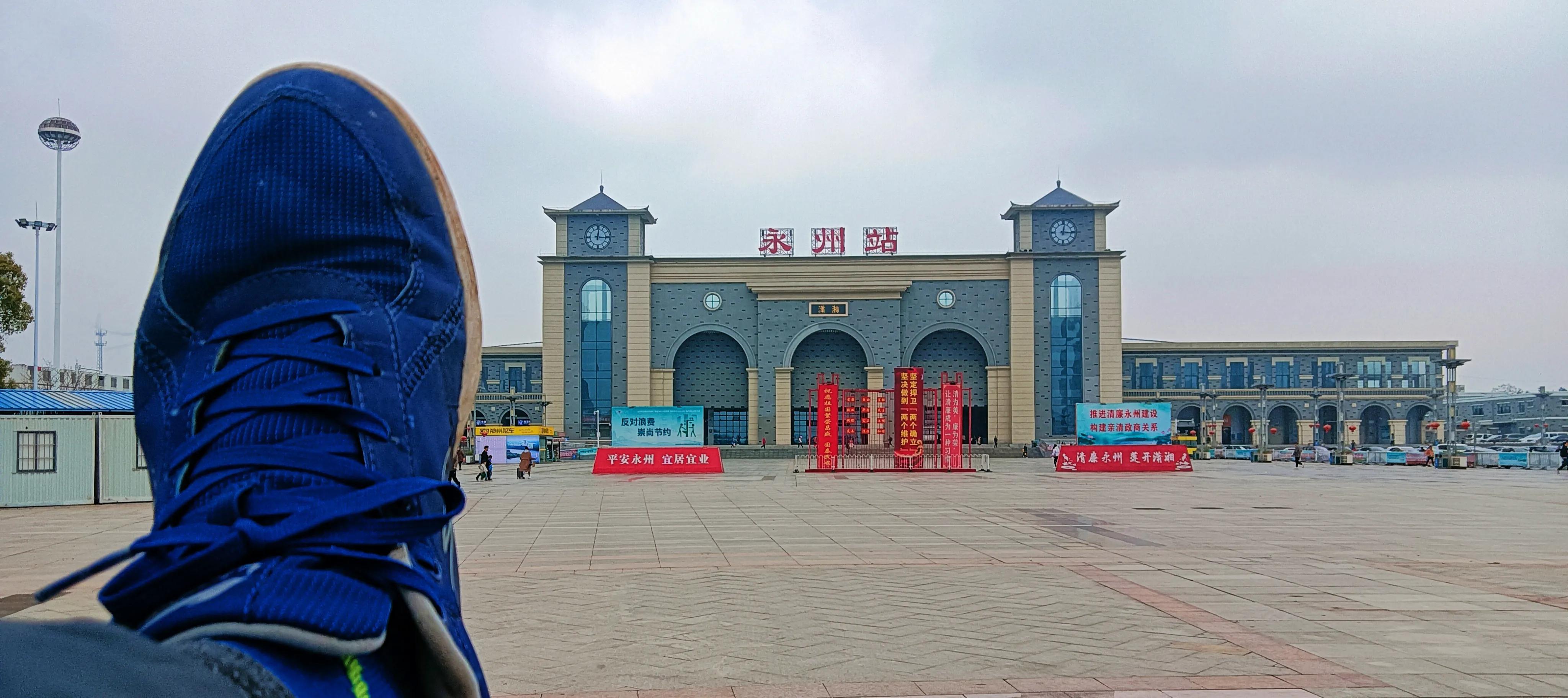 运动老乡(106)永州巅峰跑赛途中捆鞋带