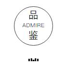 赞美木槿花最经典的诗句,关于木槿花唯美古诗句有哪些