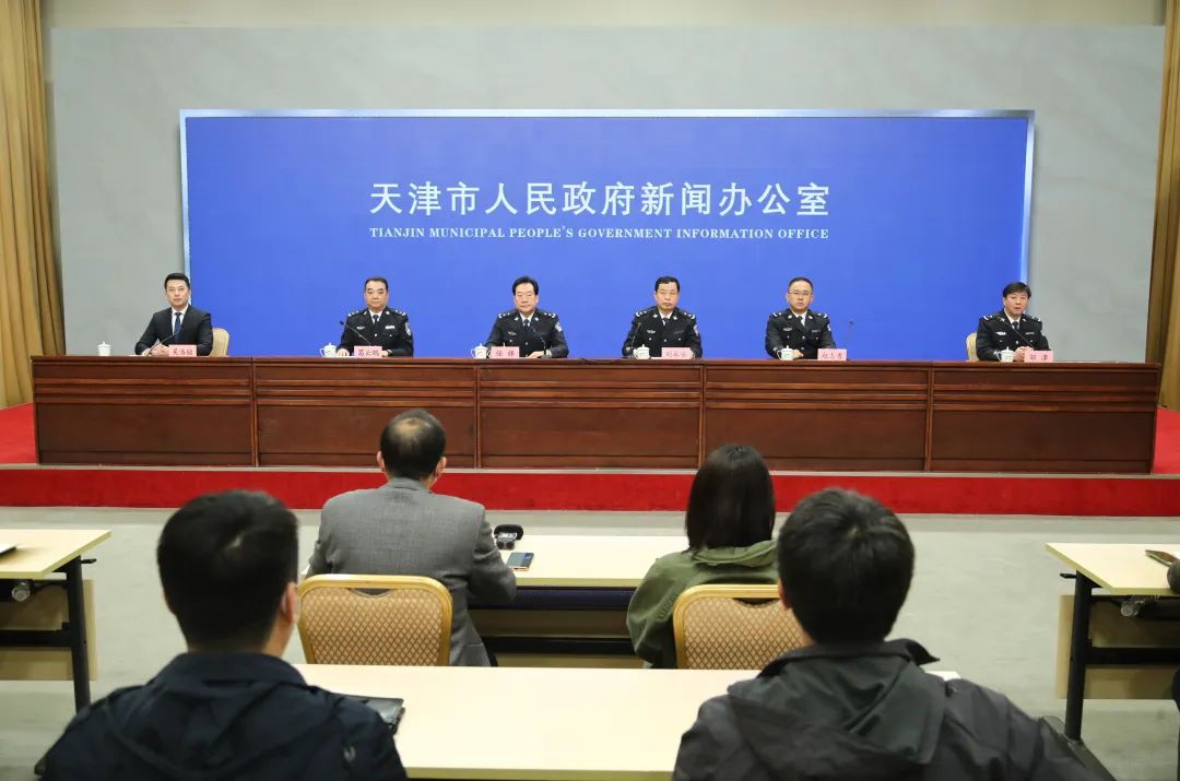 天津出入境管理局换护照,天津市哪可以办护照