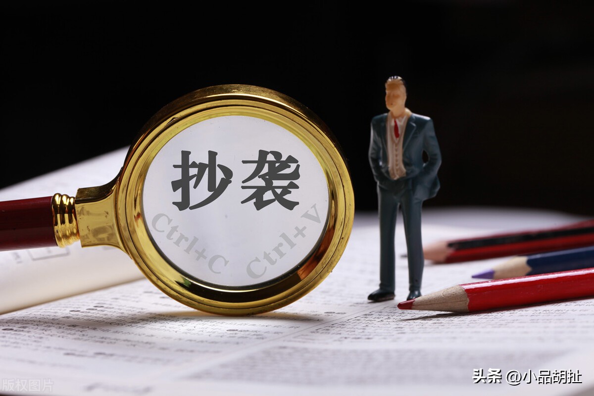 丁太升被怼遗憾有多遗憾,vava回怼丁太升全程视频