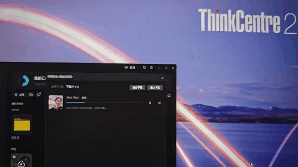 联想ThinkCentreP900,联想thinkcentree95测评
