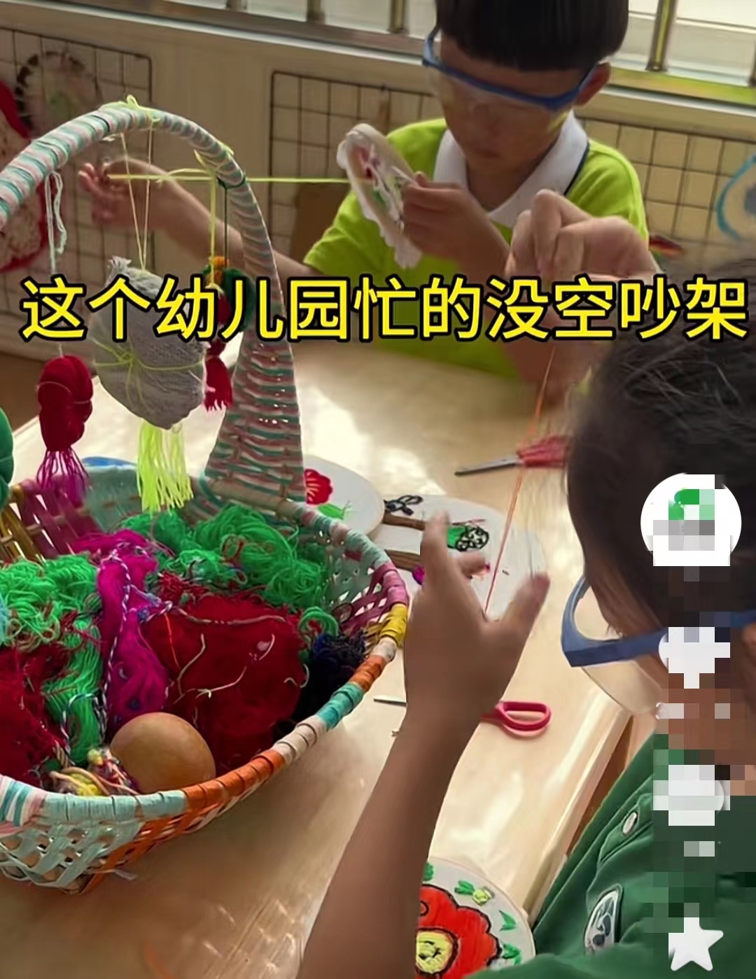 这什么“神仙”幼儿园，家长、甚至园长，都亲自排队去打卡学习