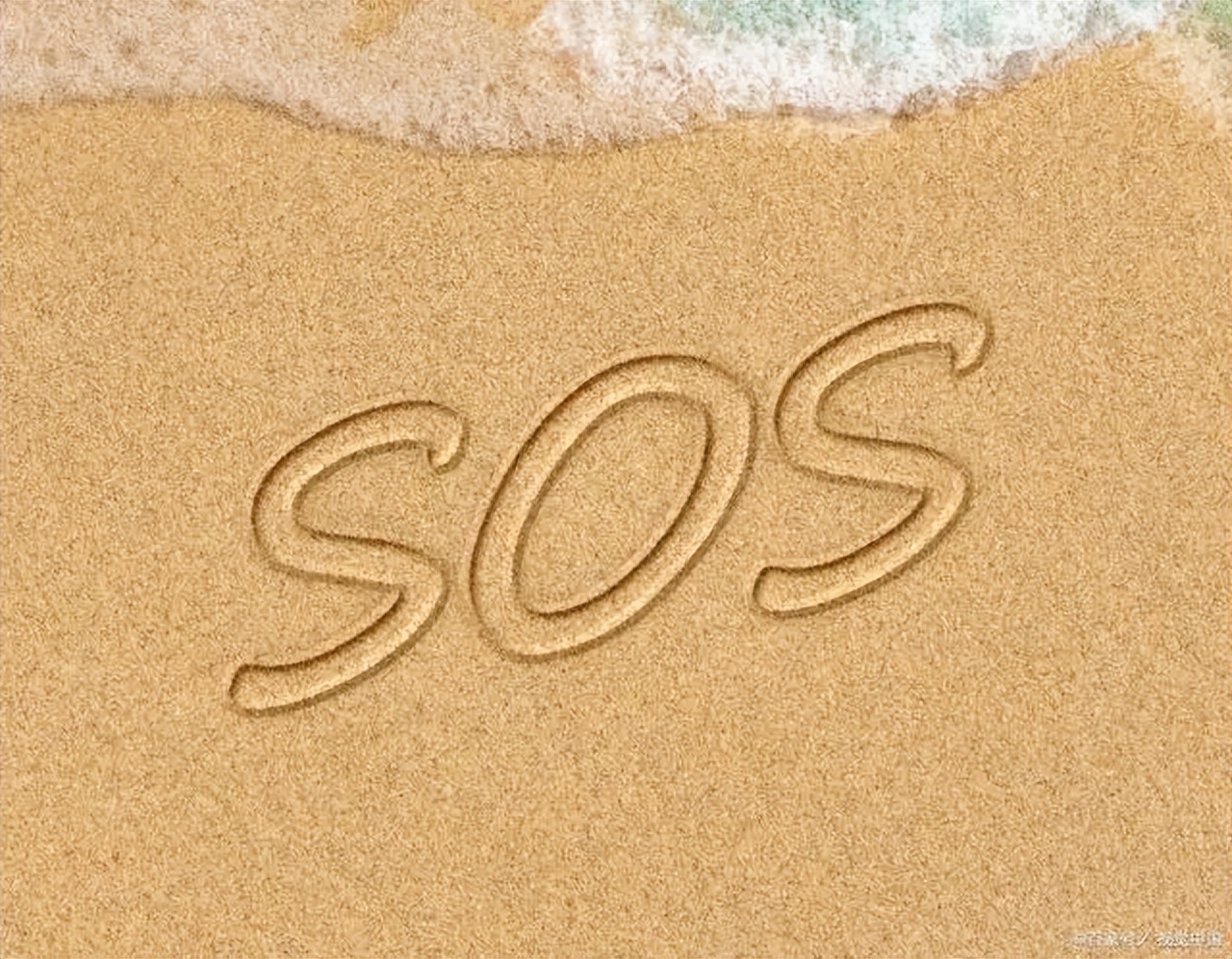 遇险求救信号规则,在山里手机没有信号怎么求救