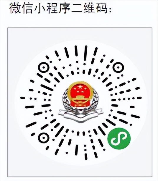 2023年罗庄区养老保险增加多少,临沂2020年养老医疗缴费时间