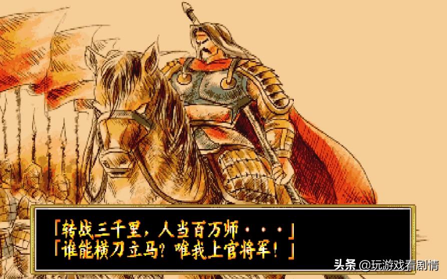 国产武侠十大巅峰游戏流星蝴蝶剑,傲剑狂刀90至100集免费观看完整版