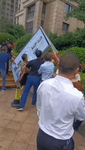 佳源地产最新事件,佳源地产最近新消息