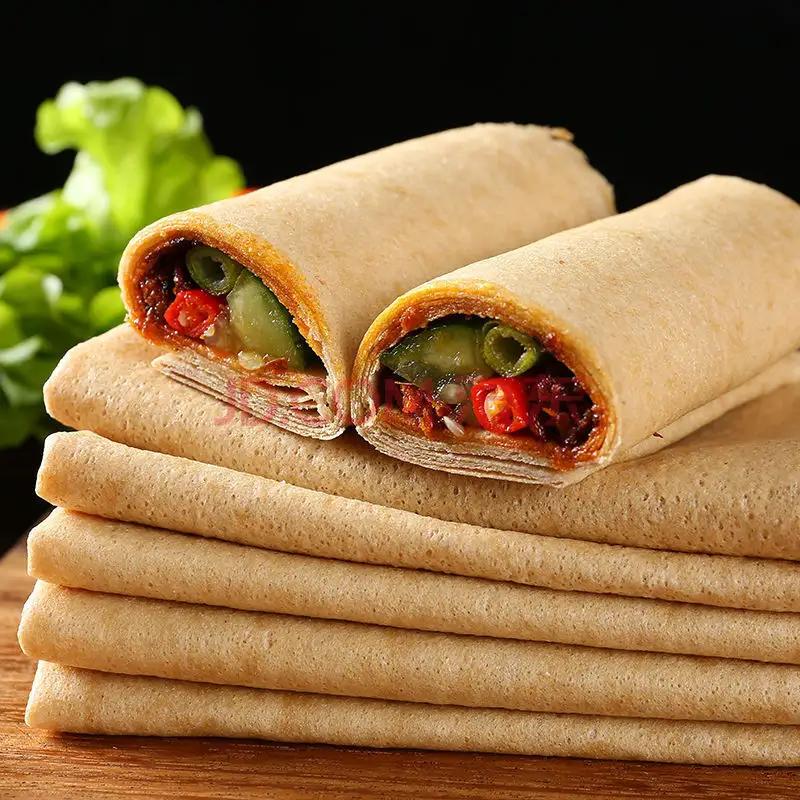 2022年吉林省执业药师报考时间,执业药师报考2022年什么时候报名