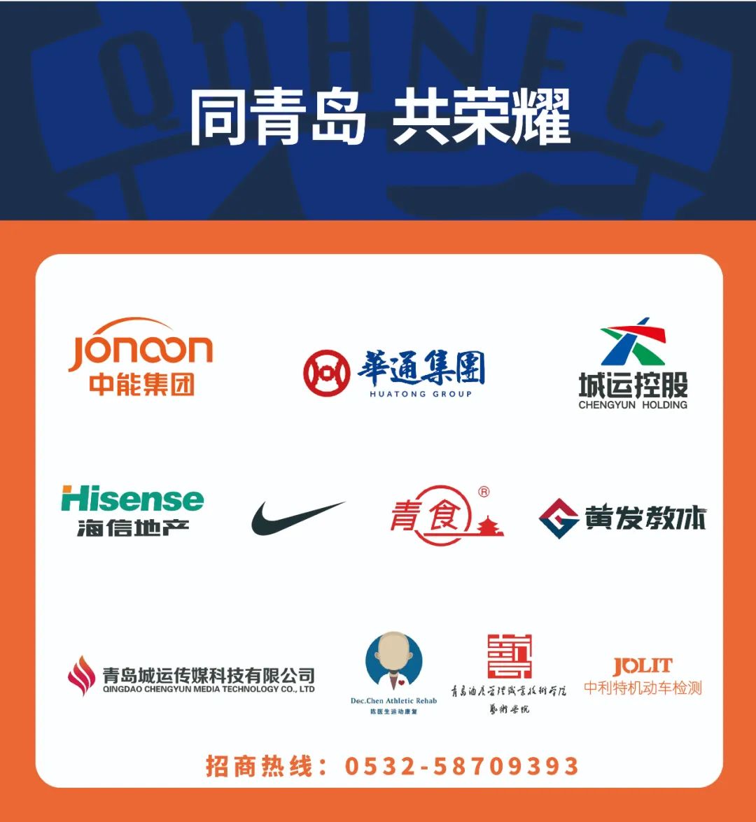 备战中超丨小将出彩赢肯定青训风暴正当时