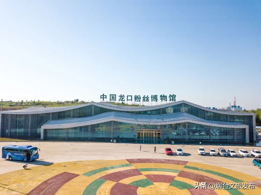 烟台旅游十大必去景点招远,招远黄金节值得去吗