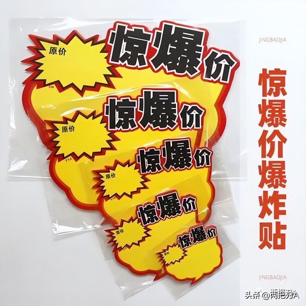 有实体资源如何做自媒体,两个人线上怎么做自媒体