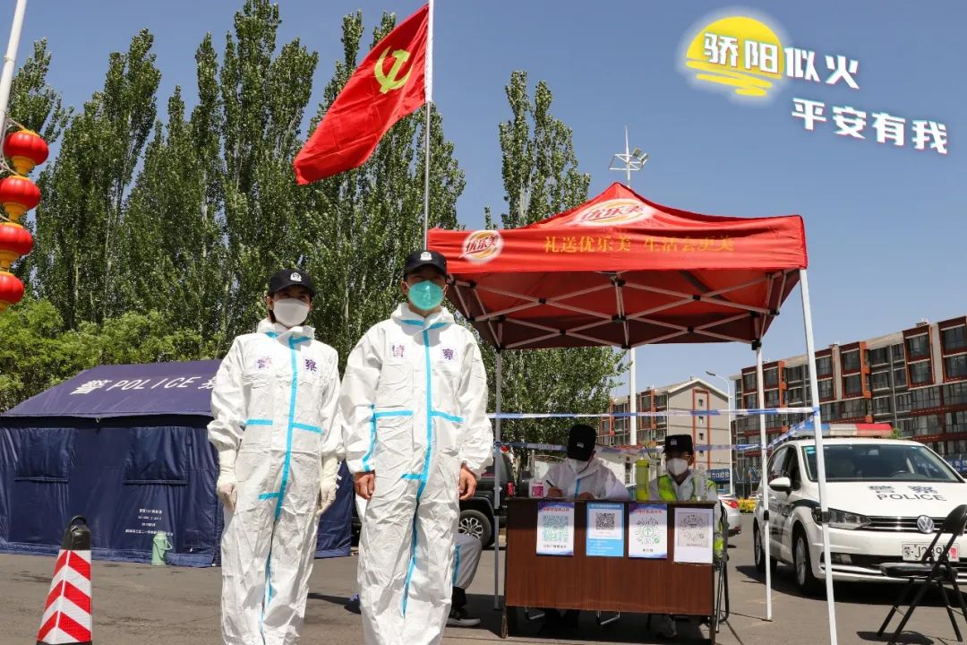 致敬高温下的守护,致敬烈日下的守卫人