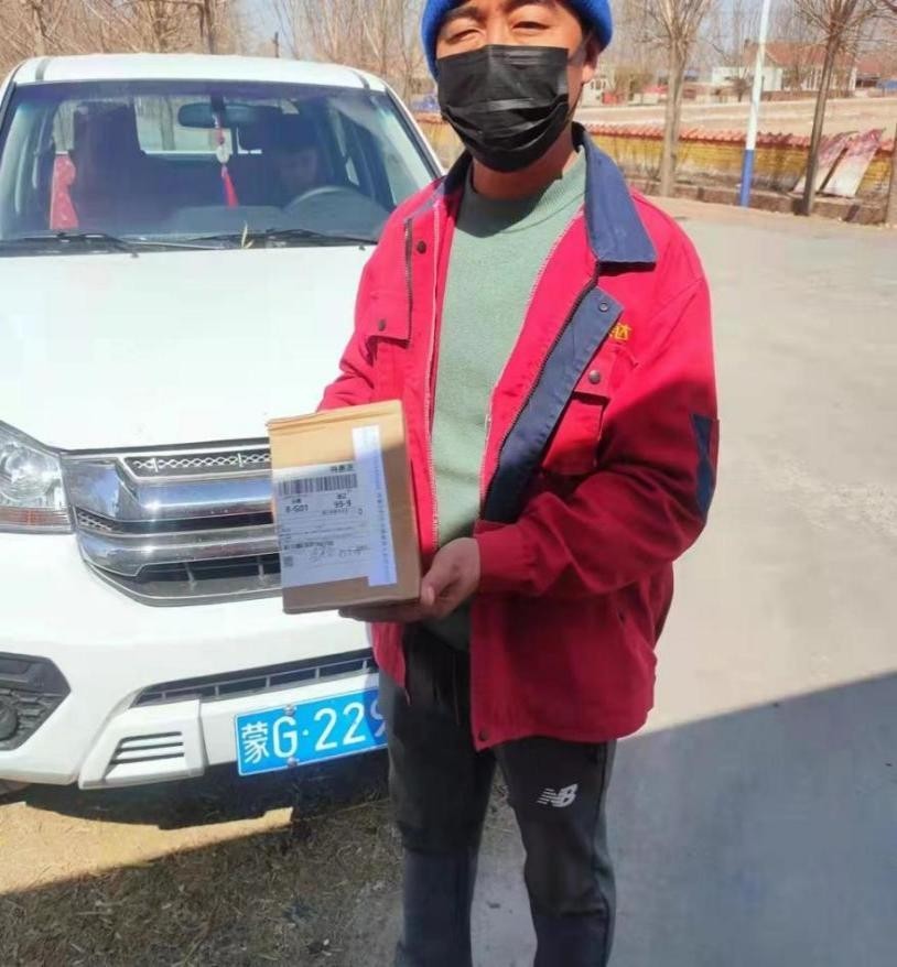 疫情爱心接力线上活动,疫情期间跨省爱心接力