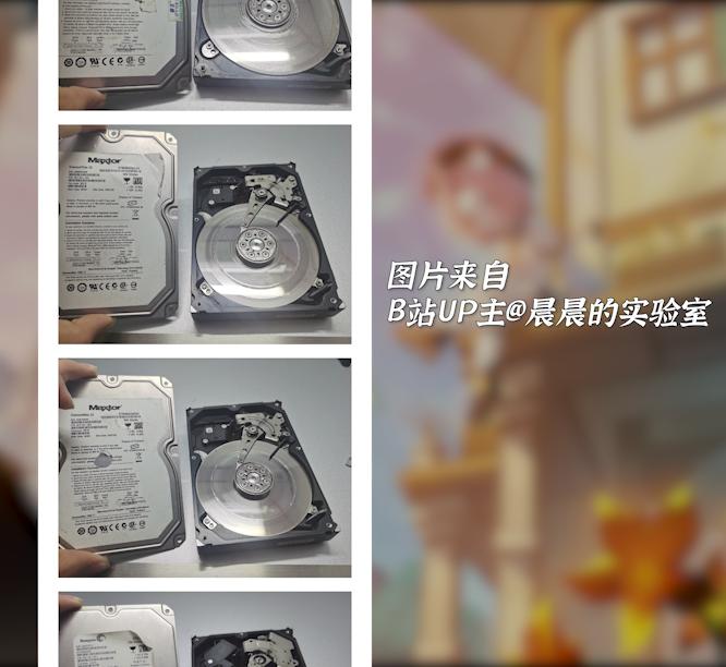 移动硬盘有坏道怎么把数据导出来,移动硬盘有坏道无法读取怎么修复