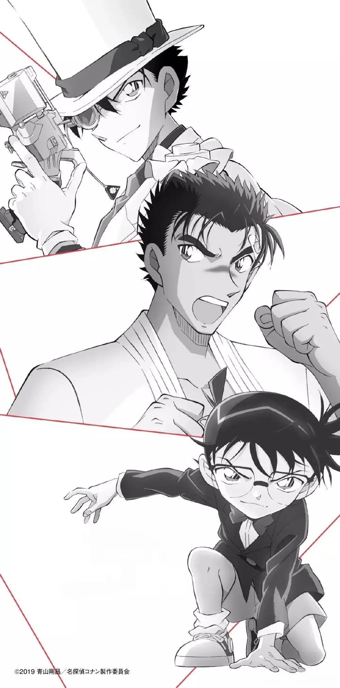 名侦探柯南和小兰的结局,名侦探柯南灰原的结局