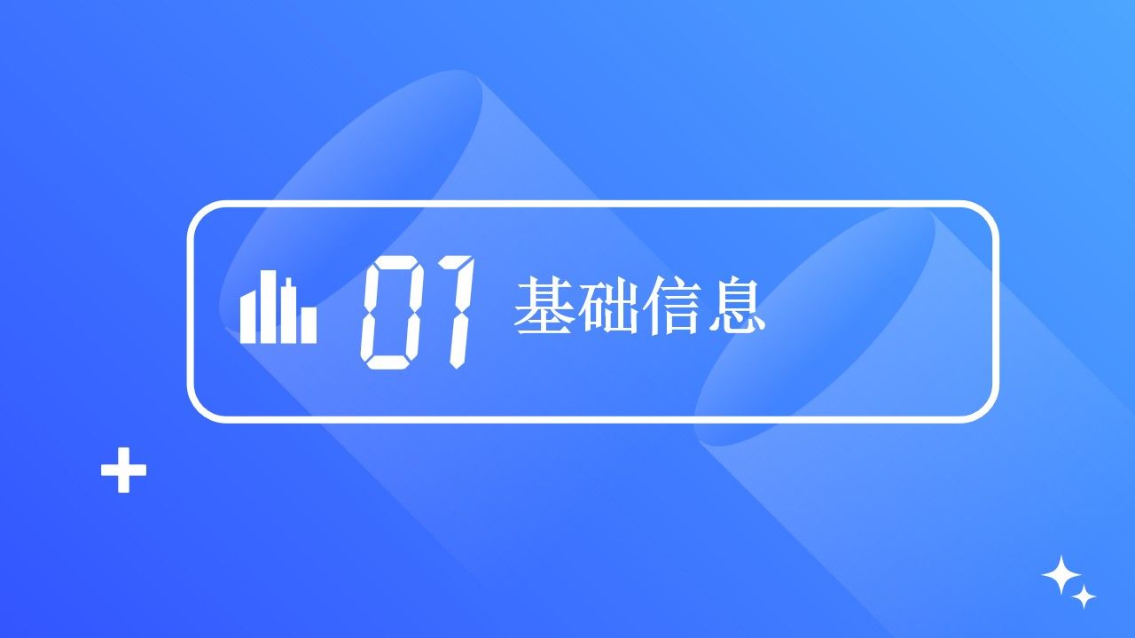 辽宁城市数据报告：“东北一哥”沈阳是如何崛起的？