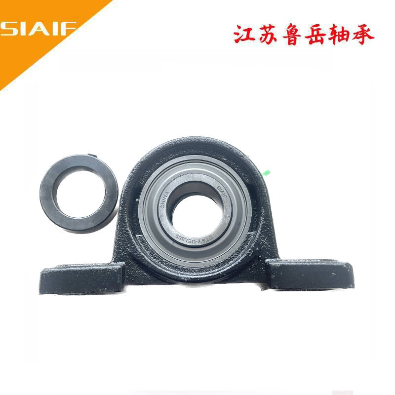 免维护轴承hc209,免维护轴承5618