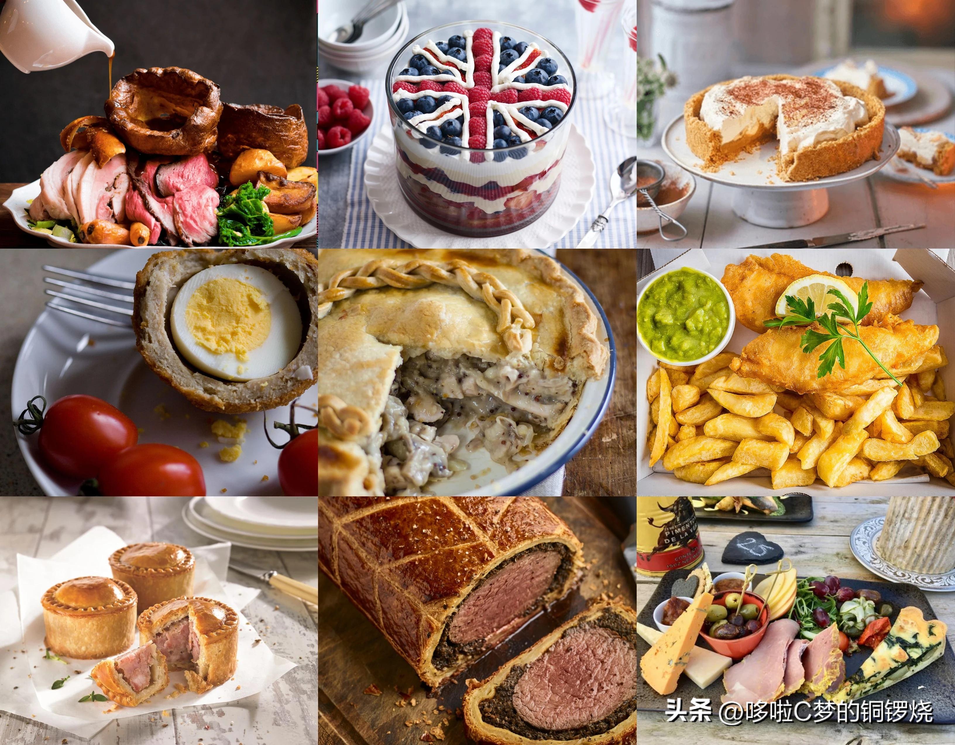 英国最具特色的美食是什么,这些英国美食文化你一定要了解