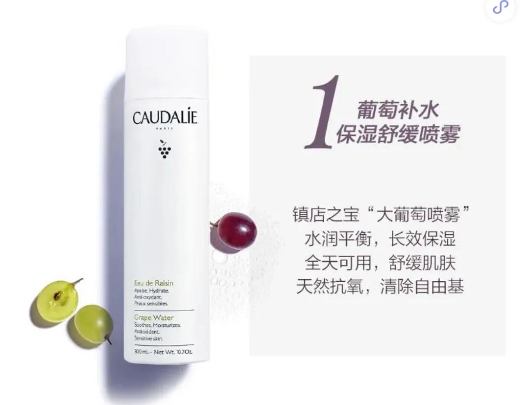 我的美妆空瓶记,我的空瓶记