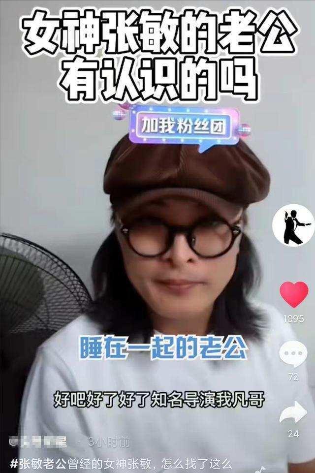 内地8位过气艺人现状,9位定居内地的过气港星