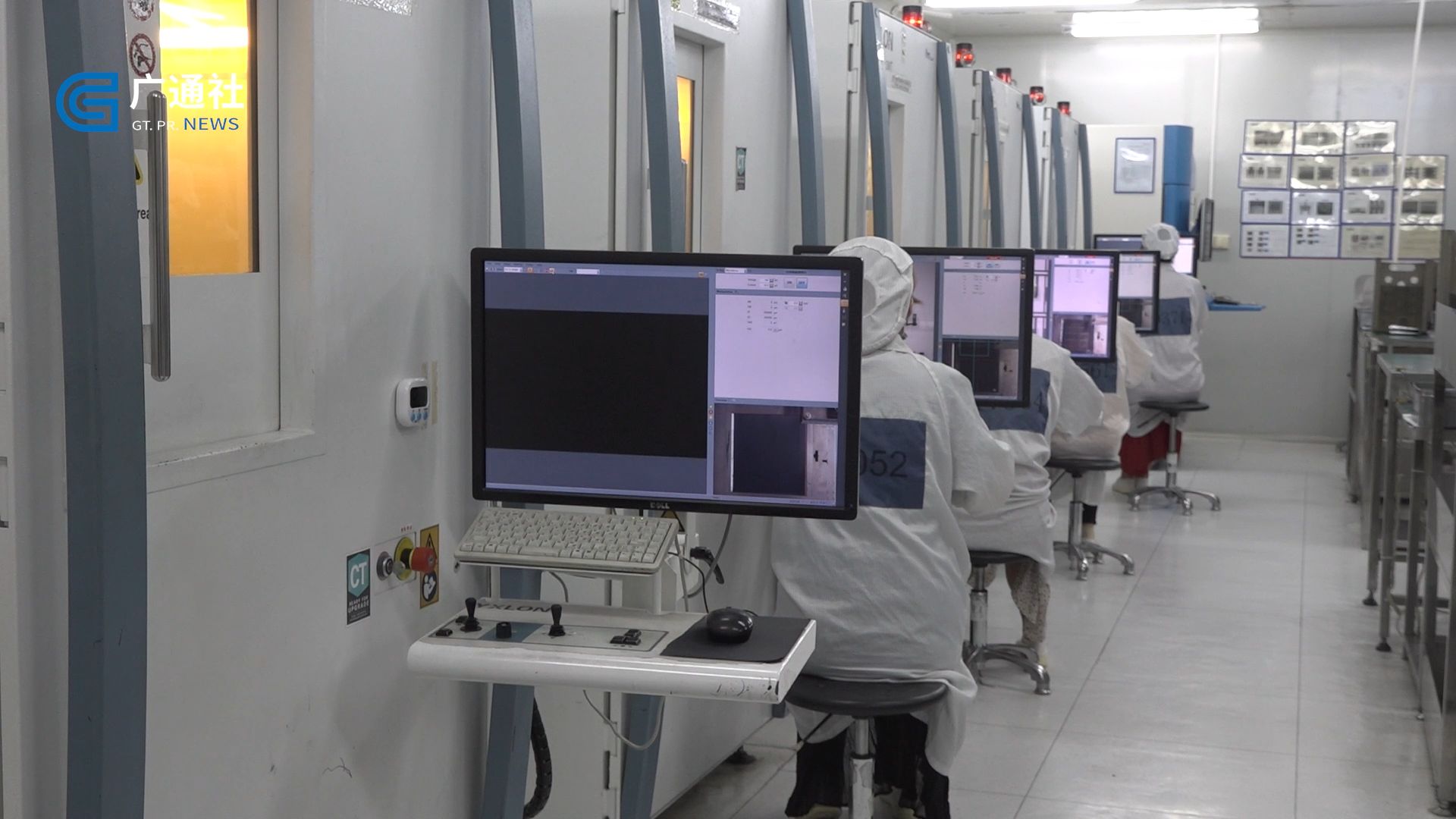 广特播报智能科技,广特播报是个啥