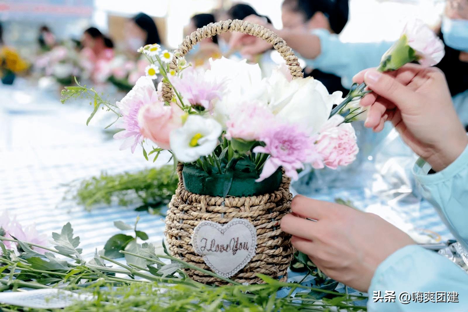 幼儿园教职工三八妇女节团建方案,派出所三八妇女节团建活动方案