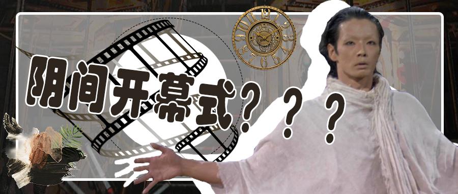 2008北京奥运会最遗憾的时刻,2008年北京奥运会4x100米决赛